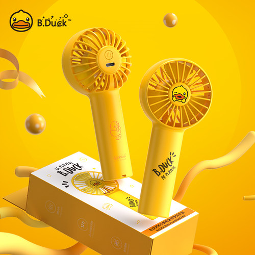 Công Ty Sản Xuất Quạt Tích Điện Mini Xuất Khẩu Tại Việt Nam - MyMy Technology
