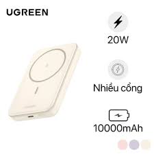 越南值得信賴的行動電源製造商—MyMy Technology